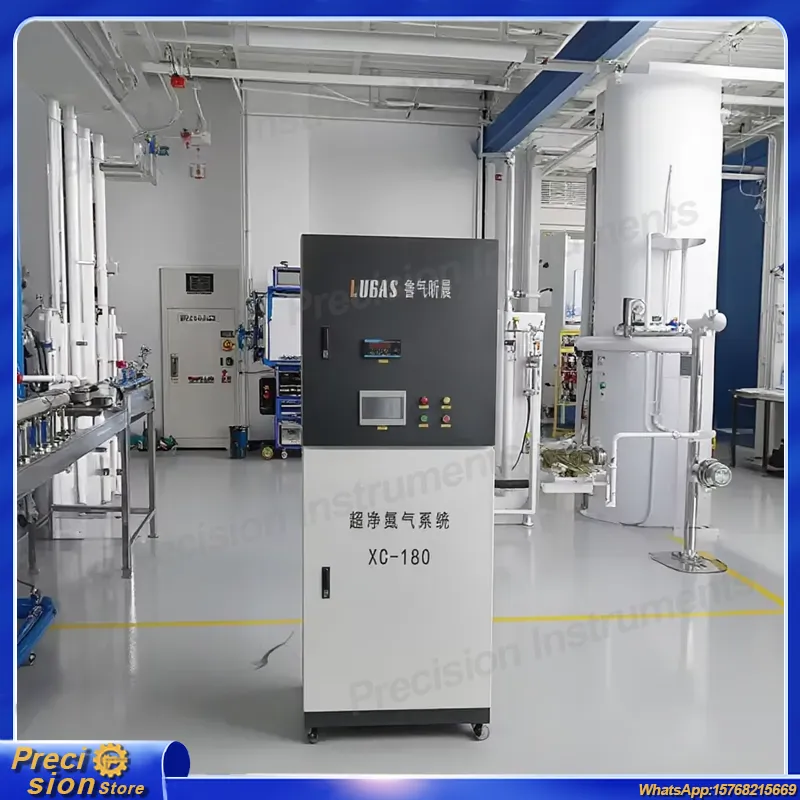 Industrial Laser Packaging - 질소 발생기 식품 포장용 멤브레인 PSA