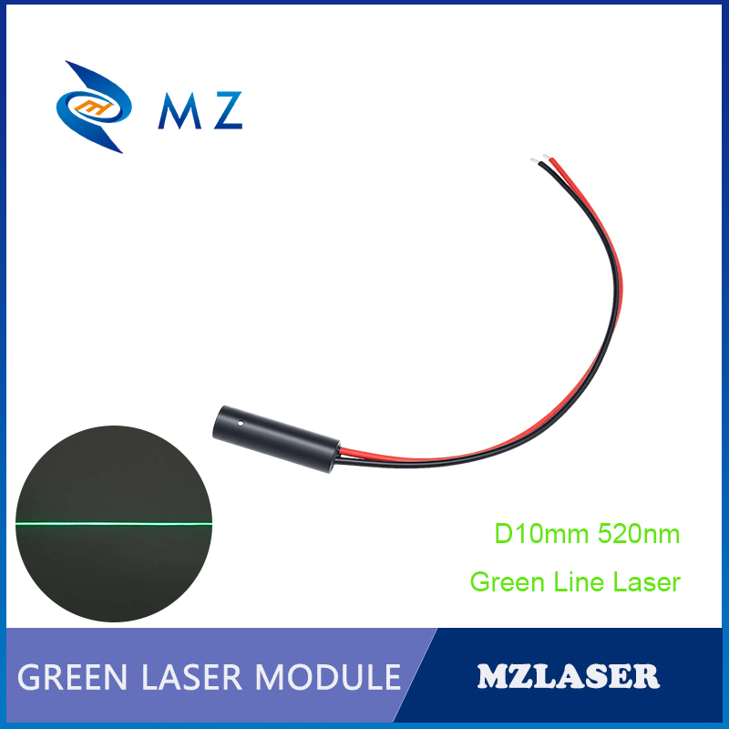 Industrial Use Of Laser - 콤팩트 그린 라인 레이저 다이오드 모듈