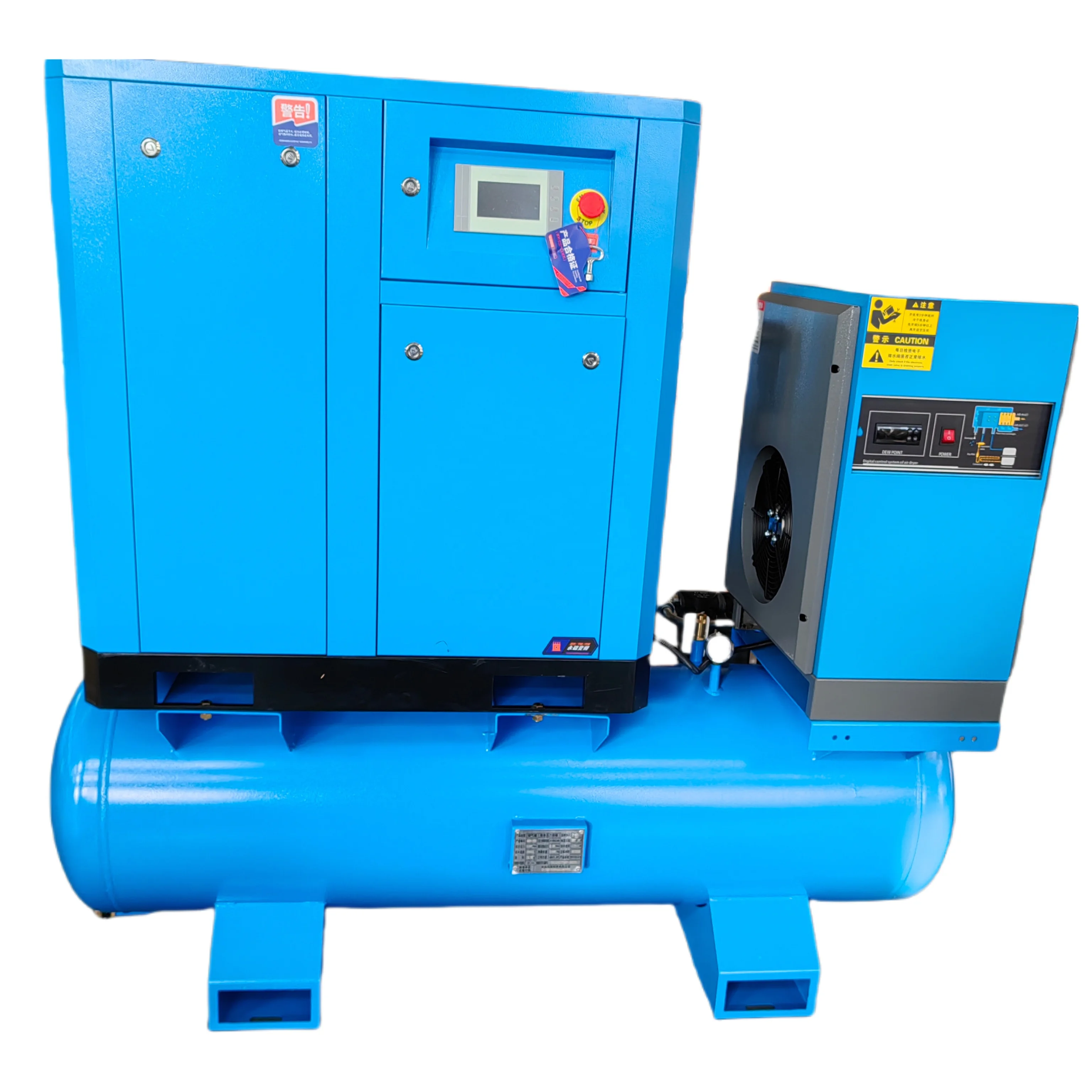 Quality Industrial Laser Cutting - 7.5kw 주파수 변환 레이저 공기 압축기