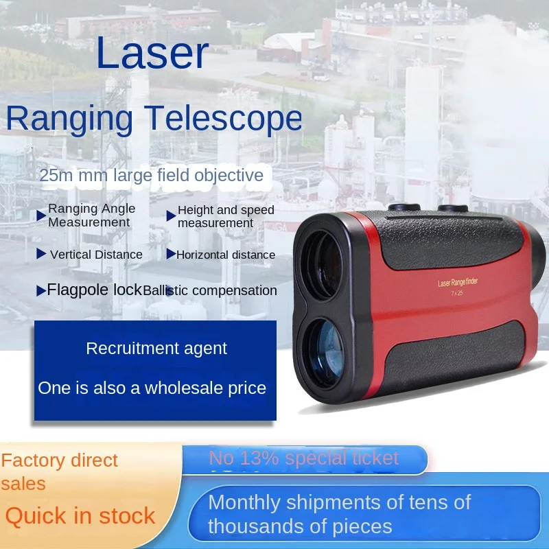 고정밀 1800미터 산업용 레이저 망원경 거리측정기 고 - Industrial Use Of Laser 리뷰 및 가격