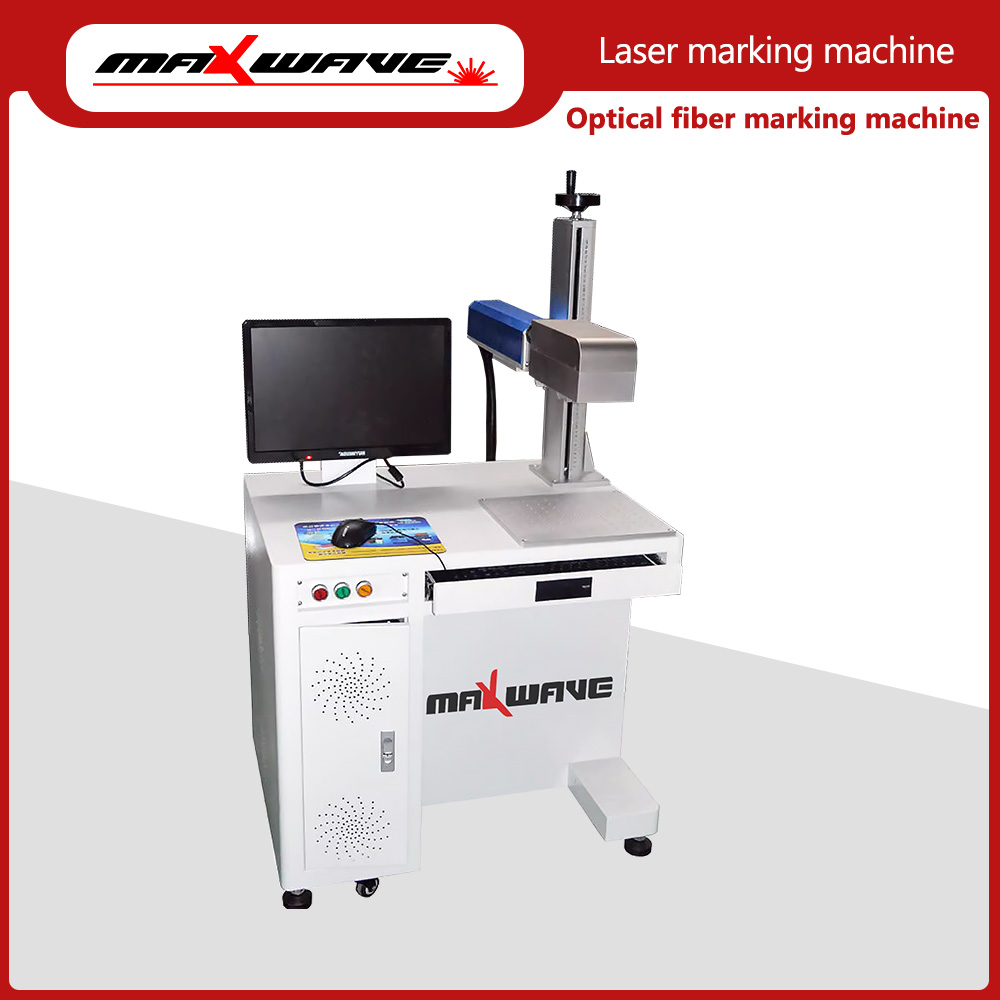 맥스웨이브 100W 3D 레이저 마킹기 (산업용) -  - Industrial Use Of Laser 리뷰 및 가격