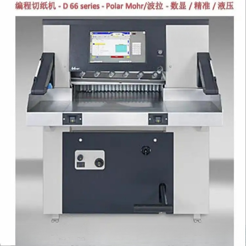 완전 자동 산업용 1000w 고품질 레이저 철판 절단기 - Quality Industrial Laser Cutting 리뷰 및 가격