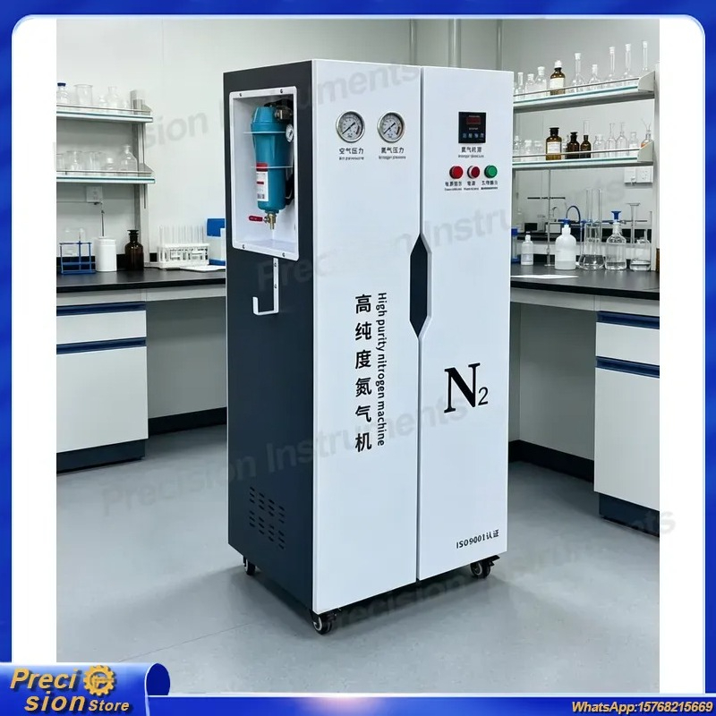산업용 PSA 질소 발생기 고순도 질소 스테이션 시스템 - Industrial Laser Packaging 리뷰 및 가격