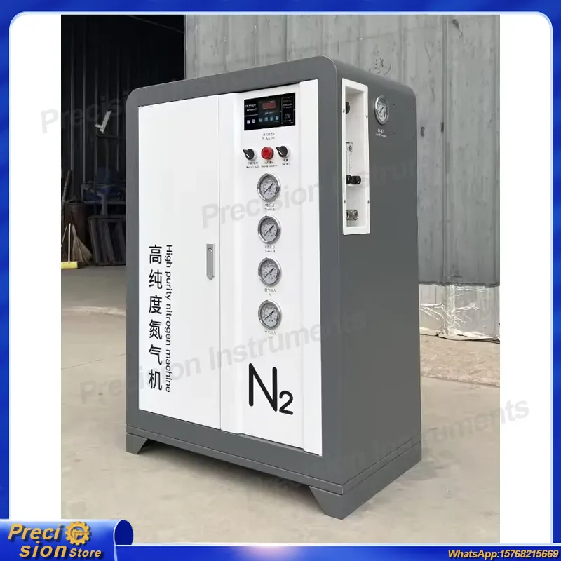 산업용 PSA 질소 발생기 고순도 질소 스테이션 시스템 - Industrial Laser Packaging 리뷰 및 가격