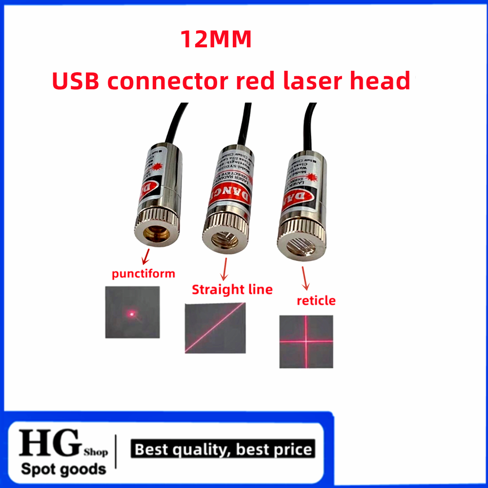 초점 조절 가능한 적색 레이저 헤드, 650nm 포인트 - Industrial Laser Line 리뷰 및 가격